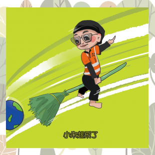 螢幕擷取畫面 2025-01-06 160209.png