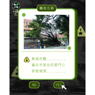 1_工作區域 1.jpg