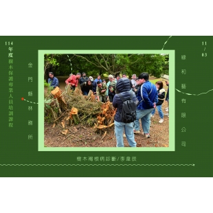 01_工作區域 1 _1_.jpg