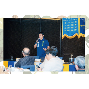 螢幕擷取畫面 2024-12-12 131344.png